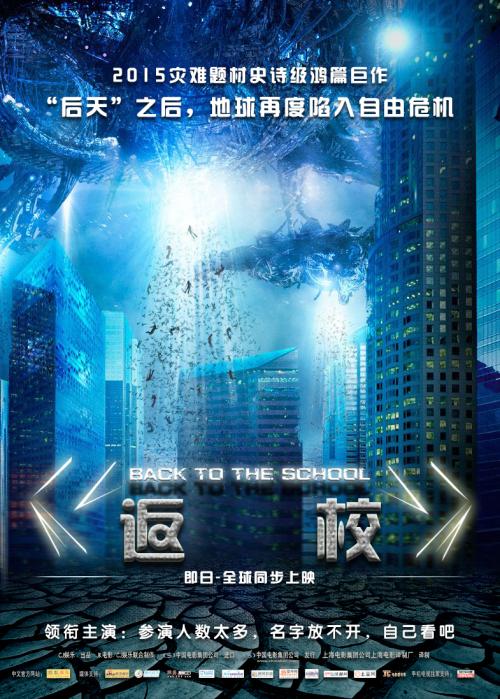 怎么购买康科迪娅神学院学位证
